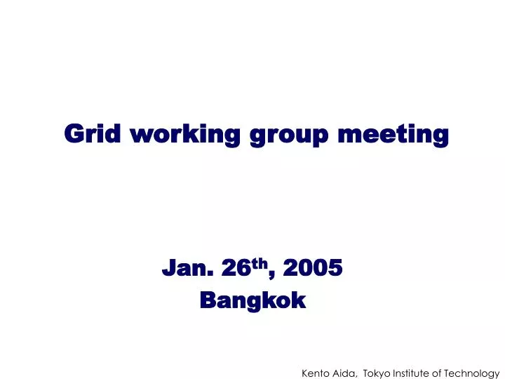 grid working group meeting