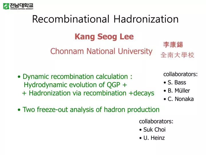 recombinational hadronization