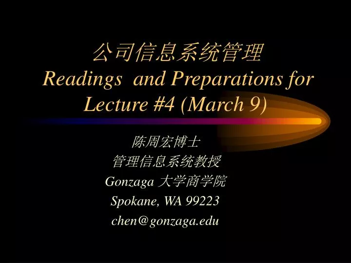 readings and preparations for lecture 4 march 9