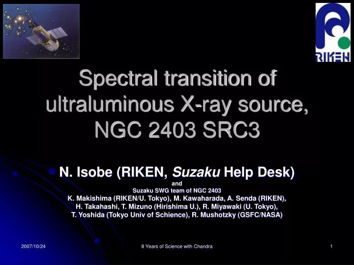 spectral transition of ultraluminous x ray source ngc 2403 src3