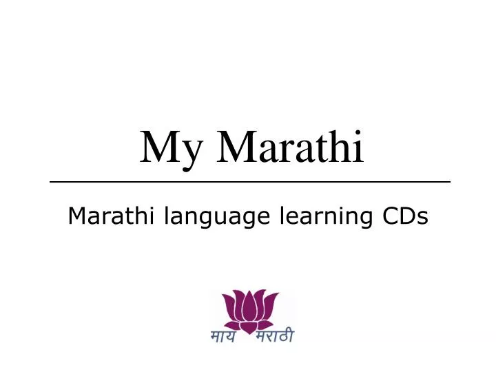 PDF) Pronunciation Problems of the Marathi Speakers