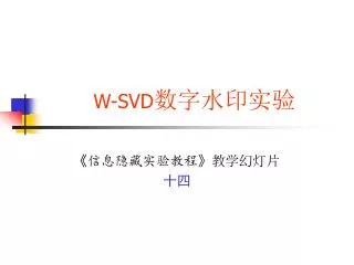 w svd