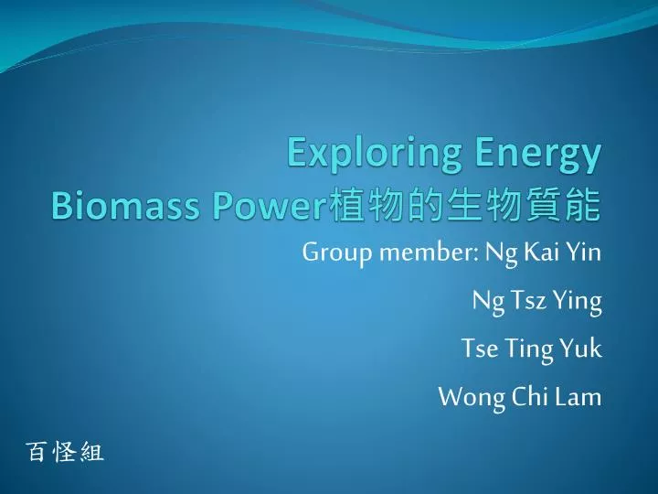 exploring energy biomass power