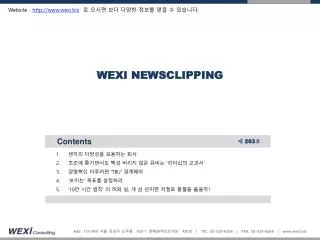 wexi newsclipping