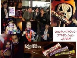 2013 japan