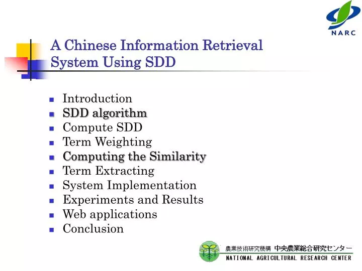 a chinese information retrieval system using sdd