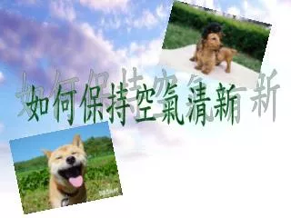 slide1