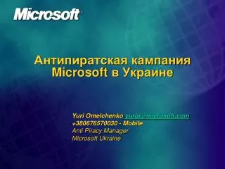 microsoft