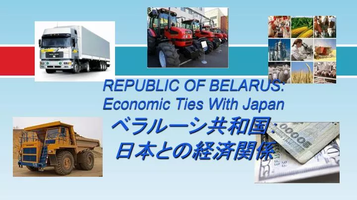 republic of belarus economic ties with japan