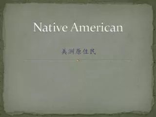 native american