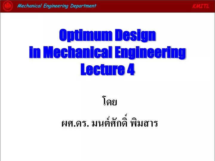 optimum design in mechanical engineering lecture 4