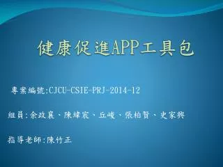 slide1