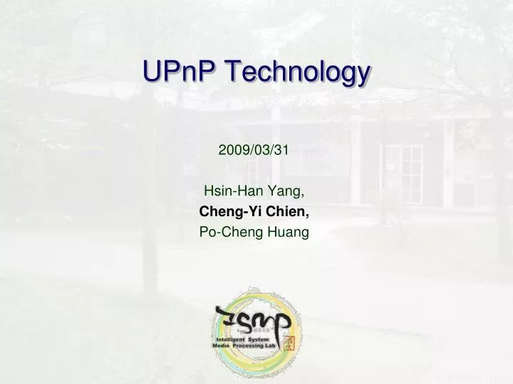 upnp technology