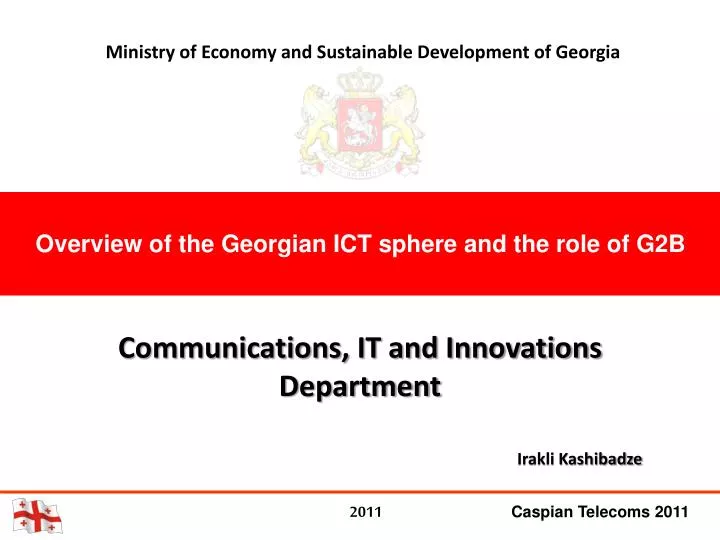 overview of the georgian ict sphere and the role of g2b