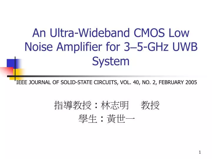 an ultra wideband cmos low noise amplifier for 3 5 ghz uwb system