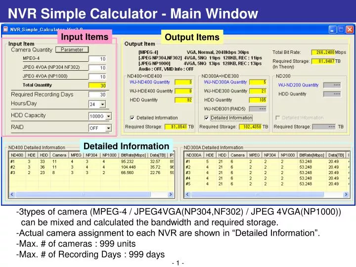 nvr simple calculator main window