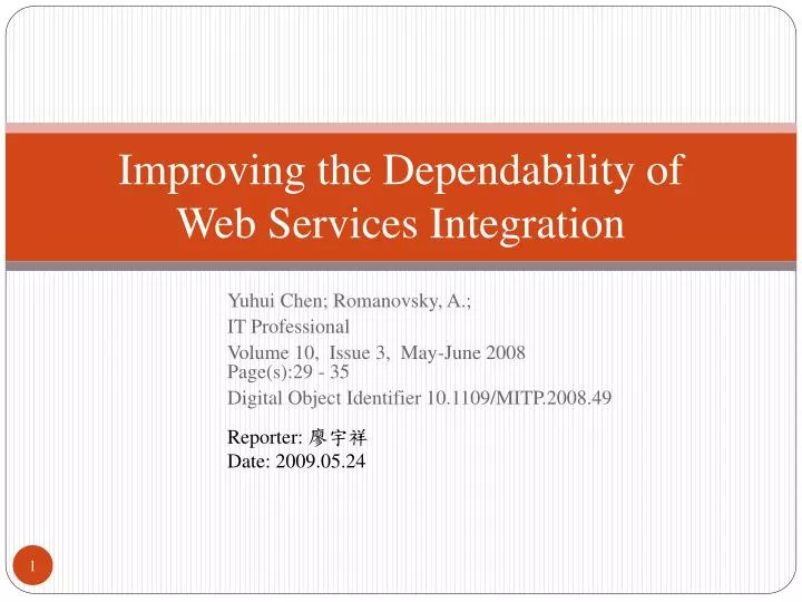 improving the dependability of web services integration