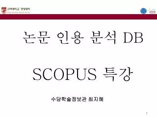 db scopus