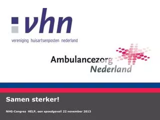 samen sterker