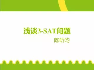3 sat