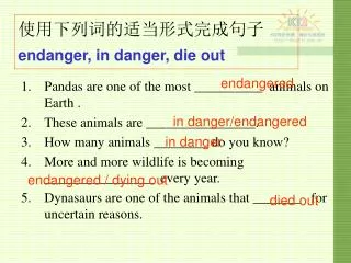 Pandas are one of the most __________ animals on Earth . These animals are ________________.