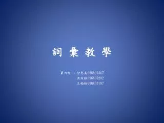 slide1