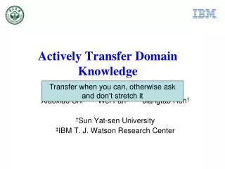 Actively Transfer Domain Knowledge