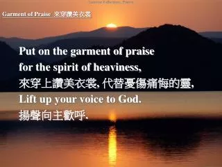 garment of praise
