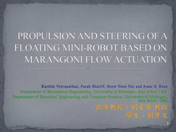 propulsion and steering of a floating mini robot based on marangoni flow actuation