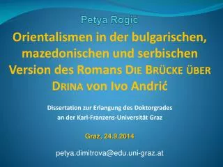 petya rogi