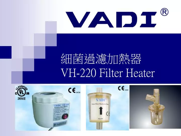 vh 220 filter heater