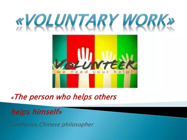 the person who helps others helps himself confucius chinese philosopher