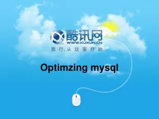 o ptimzing mysql