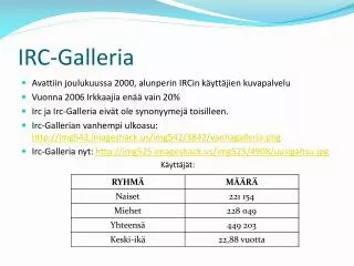 irc galleria