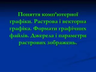 slide1