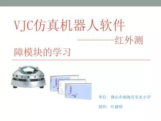 slide1