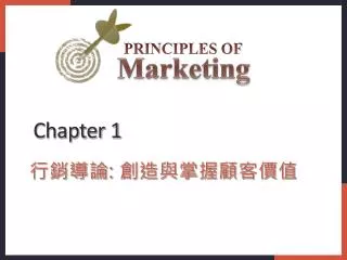 chapter 1