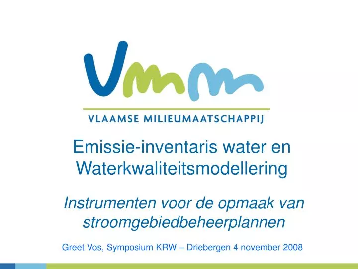 emissie inventaris water en waterkwaliteitsmodellering