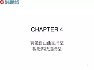chapter 4