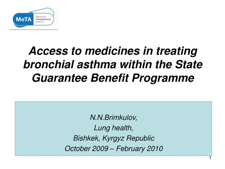 access to medicines in treating bronchial asthma within the state guarantee benefit programme