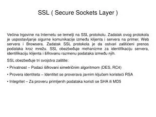 ssl secure sockets layer