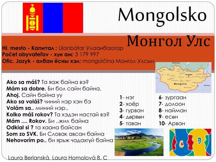 mongolsko