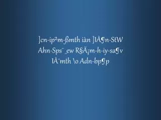 cn ip m mth i n i n stw ahn sps ew r m h iy sa v i mth o adn bp p