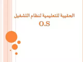slide1