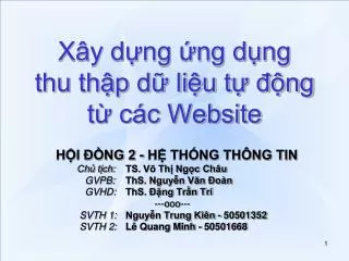 x y d ng ng d ng thu th p d li u t ng t c c website