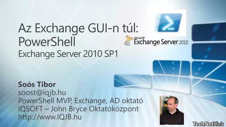 az exchange gui n t l powershell exchange server 2010 sp1