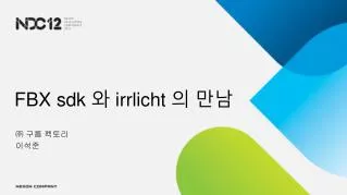 fbx sdk irrlicht