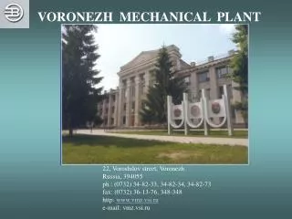 VORONEZH MECHANICAL PLANT