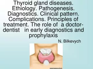 Structure and location of thyroid gland