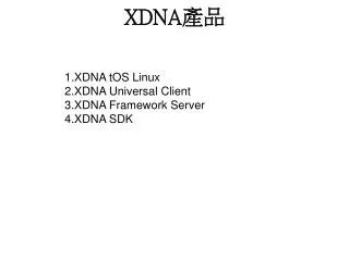 XDNA ??